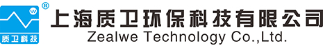 上海质卫logo矢量1.jpg